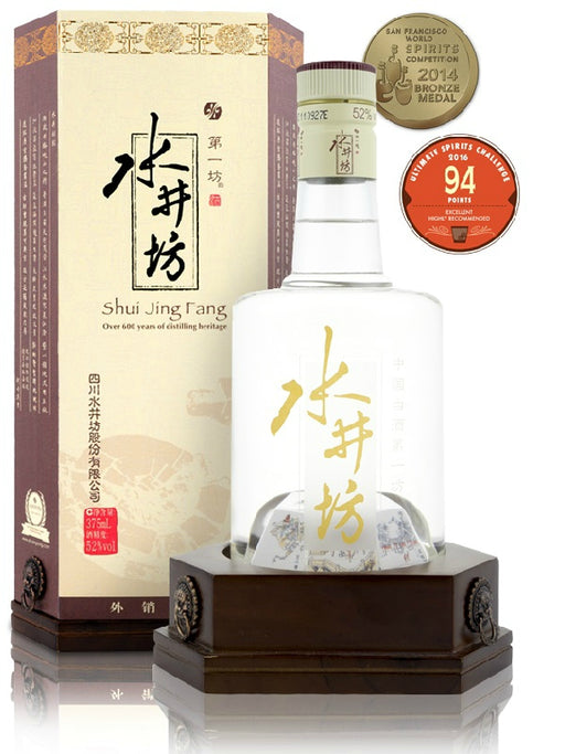 Shui Jing Fang Wellbay - Baijiu - Don's Liquors & Wine - Don's Liquors & Wine