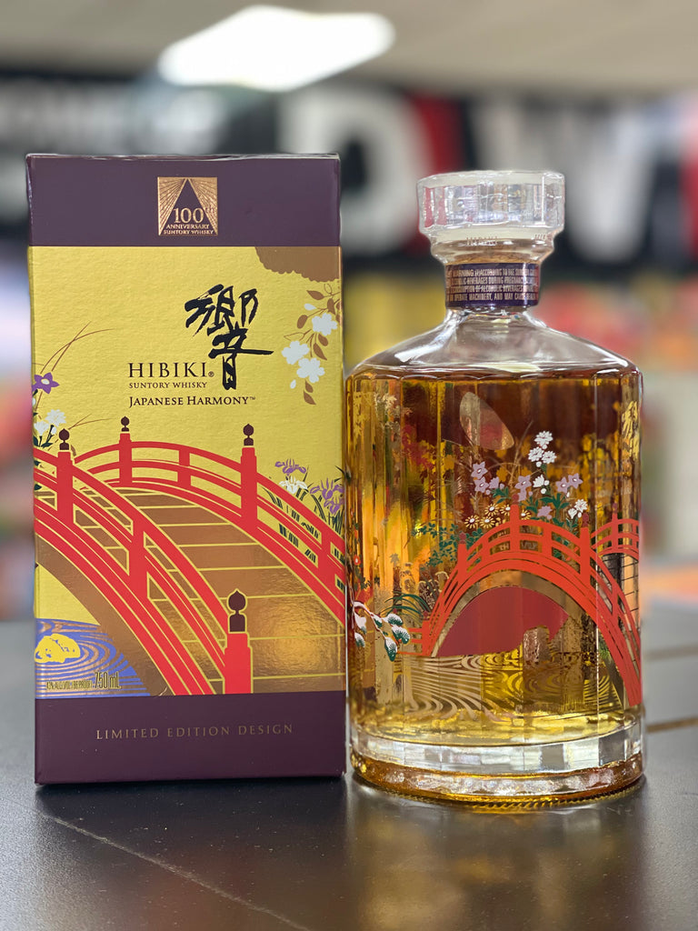 Hibiki Suntory Whisky Japanese Harmony 86 W/ 100th Anniversary Box Hibiki Suntory Whisky Japanese Harmony 86 W/ 100th Anniversary Box