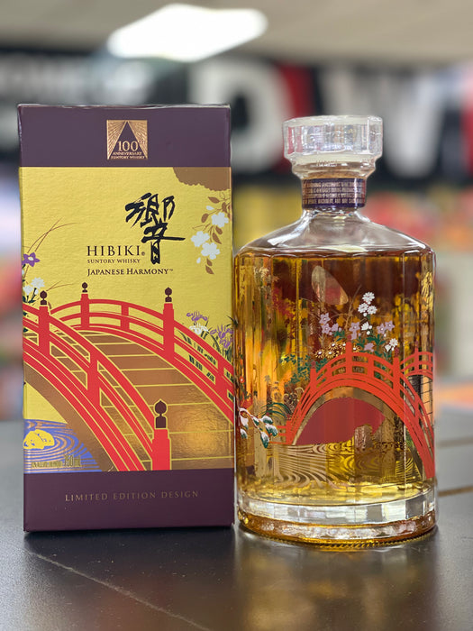 Hibiki Suntory Whisky Japanese Harmony 86 W/ 100th Hibiki Suntory Whisky Japanese Harmony 86 W/ 100th