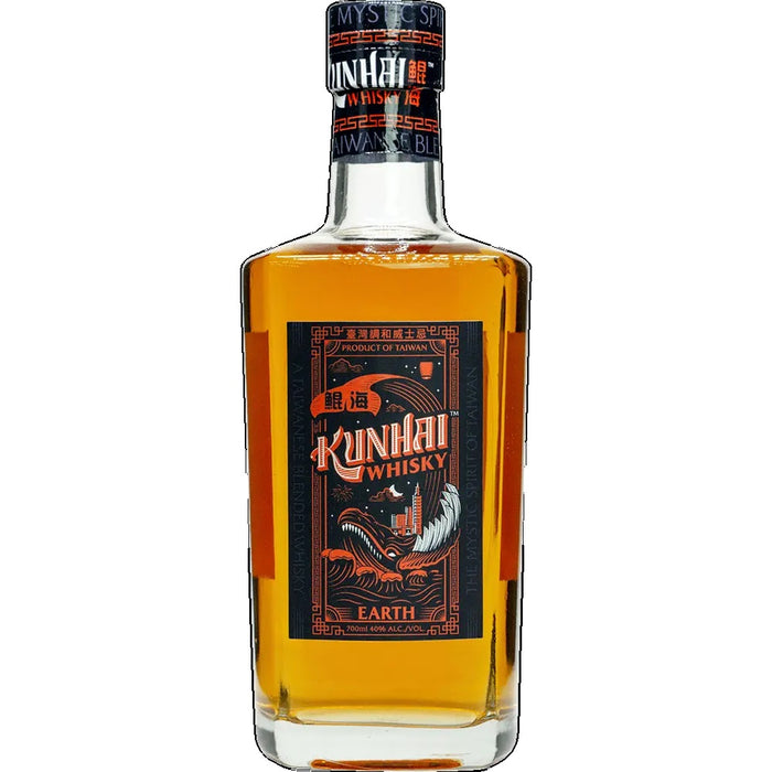 Kunhai Earth Whiskey