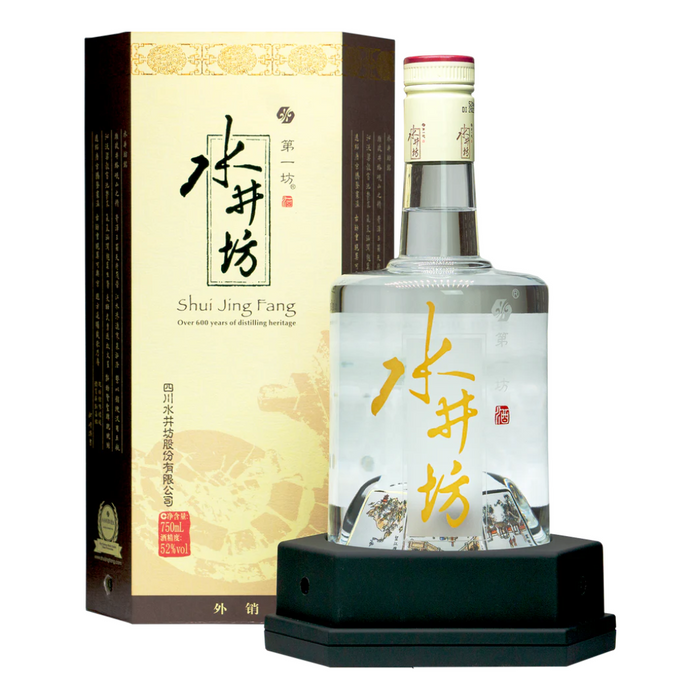 Shui Jing Fang Wellbay Baijiu 750ml - Baijiu - Dons Liquors & Wine Shui Jing Fang Wellbay Baijiu 750ml - Baijiu - Dons Liquors & Wine