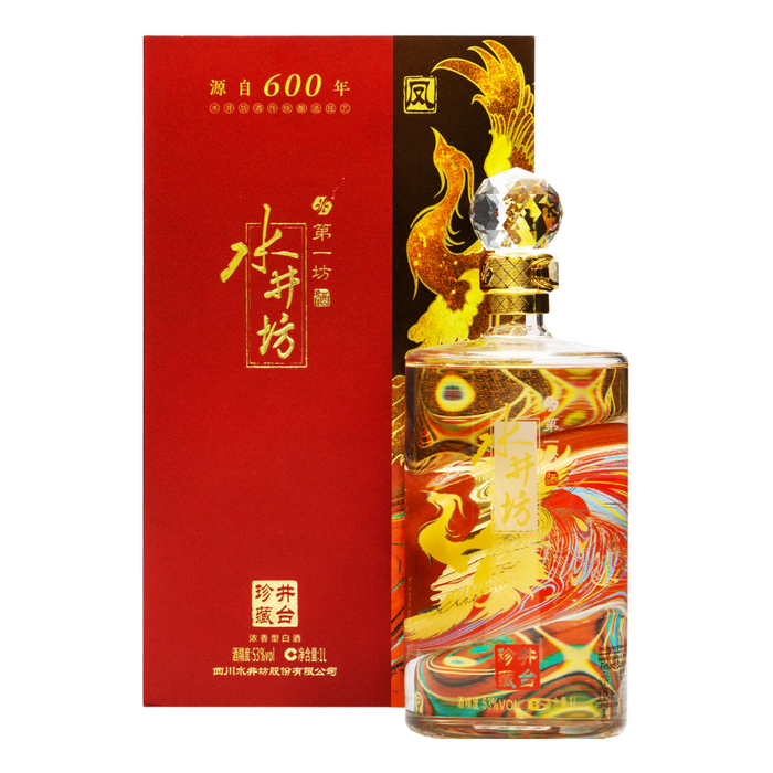 Shui Jing Fang Wellbay Phoenix Edition Baijiu 1L