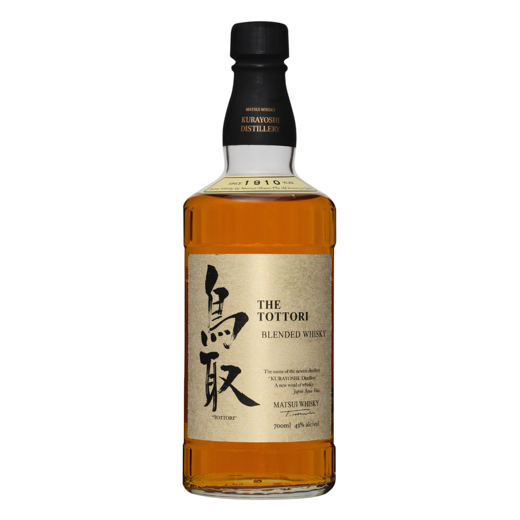 Matsui Whisky Tottori knrayoshi 5本セット The Tottori Japanese Whisky Gift Set – Flask & Field
