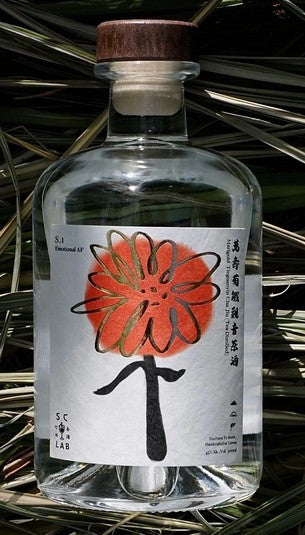 S.1 Emotional AF. Marigold Tieguanyin Tea Spirit (S.C Lab) Whiskey in the Park
