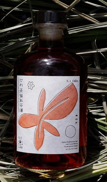 S.2 Odin Smoked Longan Black Tea Spirit (S.C Lab) Whiskey in the Park