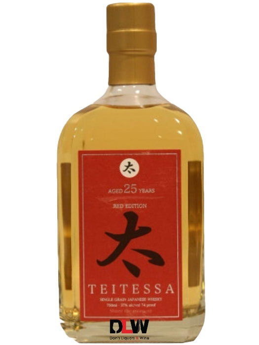Teitessa 25 Year Old Grain Japanese Whisky