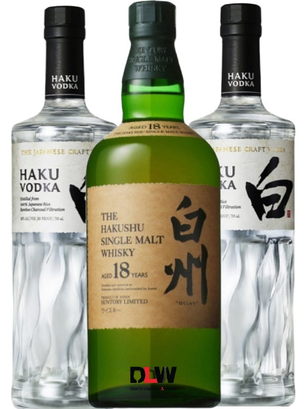 The Hakushu 18 Year & Haku Vodka 3 Bottle Combo