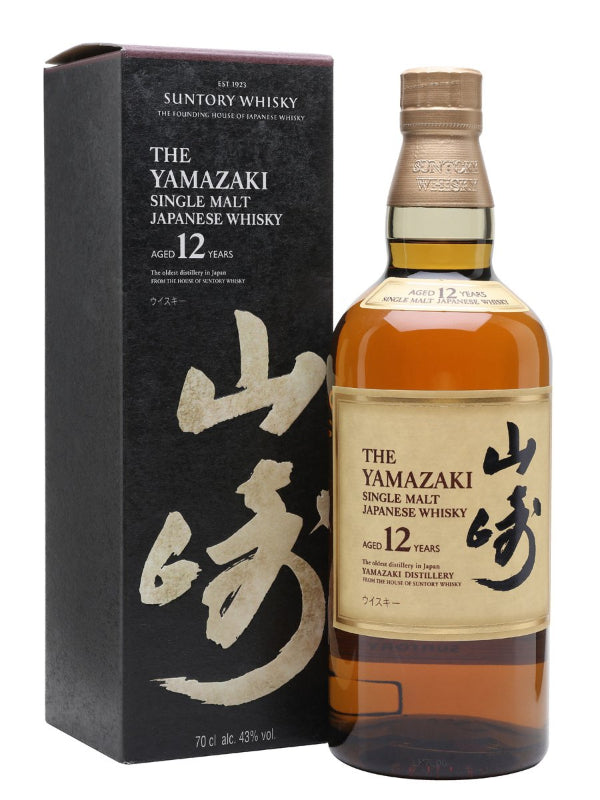 Yamazaki Single Malt Whisky 12 Year Old - Japanese Whisky - Don's Liquors & Wine - Don's Liquors & Wine